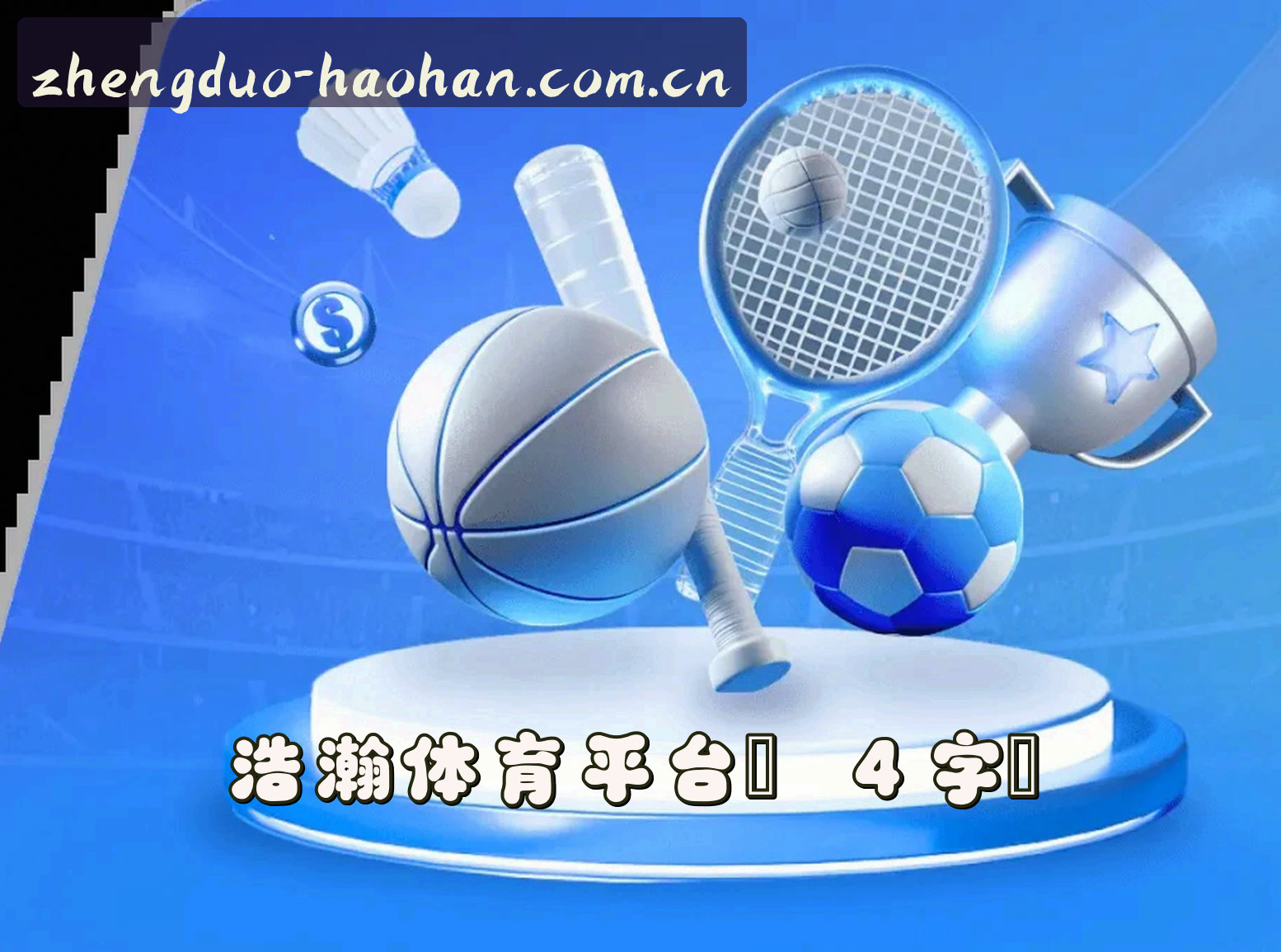 关于我们关于我们信息